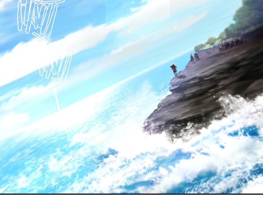 《蛮荒：我是最强野人战神》第25话 初见大海 第8页