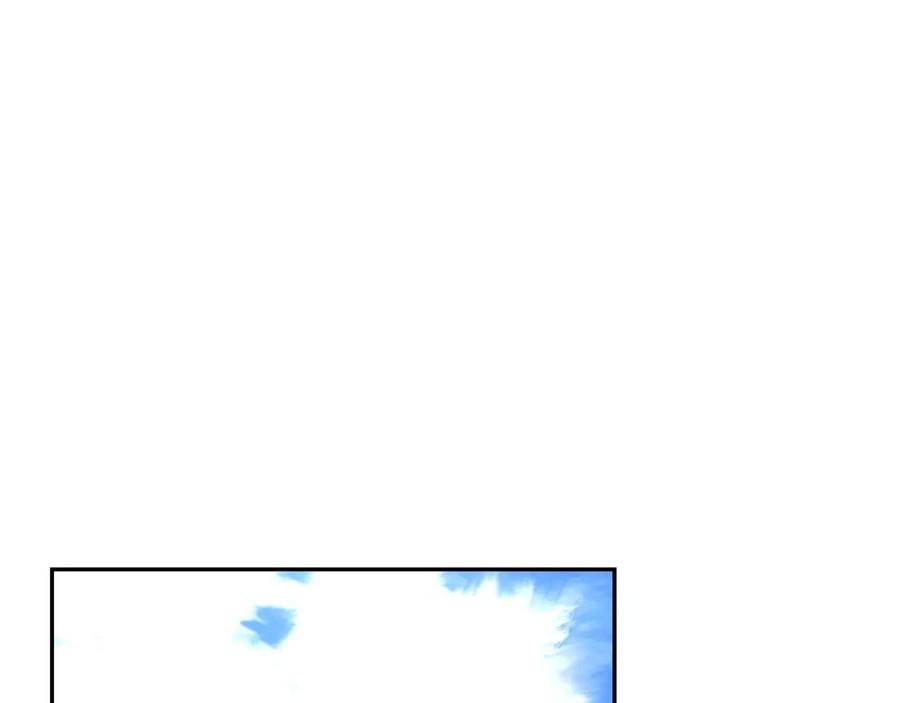 《蛮荒：我是最强野人战神》第25话 初见大海 第26页