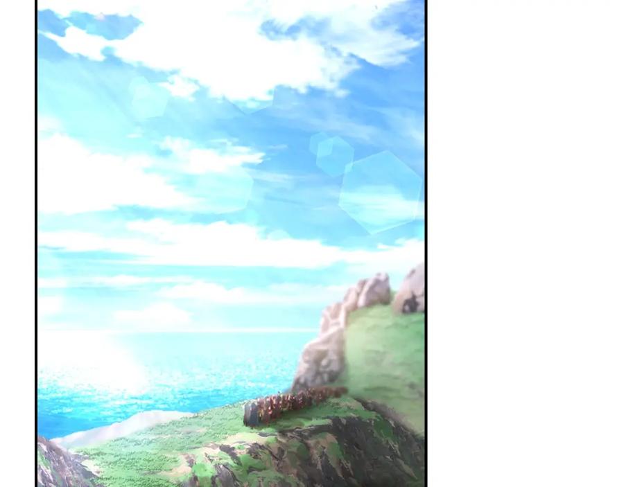 《蛮荒：我是最强野人战神》第25话 初见大海 第27页