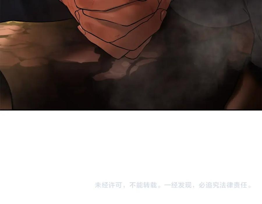 《蛮荒：我是最强野人战神》第28话 学识渊博的少爷 第170页
