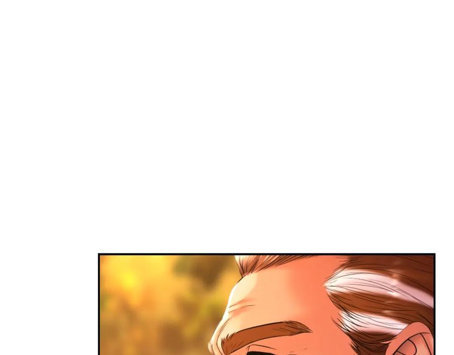 《蛮荒：我是最强野人战神》第28话 学识渊博的少爷 第142页