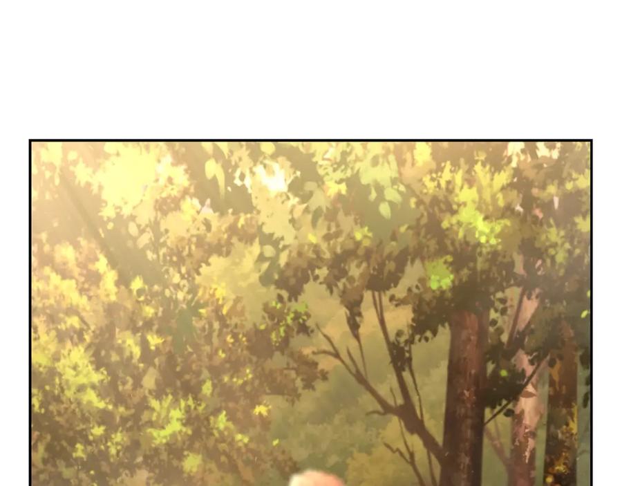 《蛮荒：我是最强野人战神》第29话 北境战神 第28页