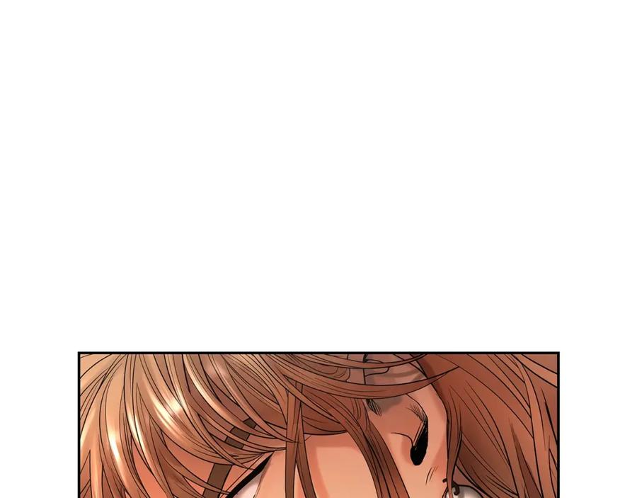 《蛮荒：我是最强野人战神》第29话 北境战神 第84页