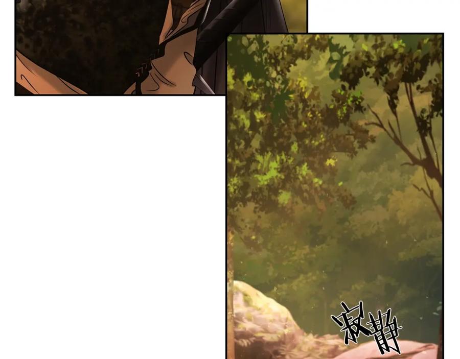 《蛮荒：我是最强野人战神》第29话 北境战神 第36页