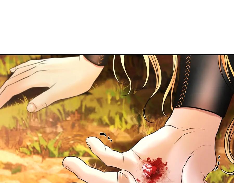 《蛮荒：我是最强野人战神》第30话 真实身份 第171页
