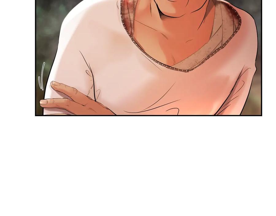 《蛮荒：我是最强野人战神》第31话 王子的来历 第60页
