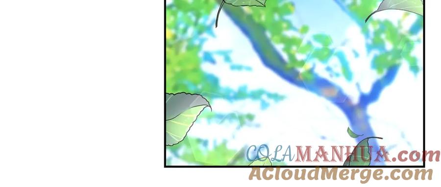 《蛮荒：我是最强野人战神》第31话 王子的来历 第149页