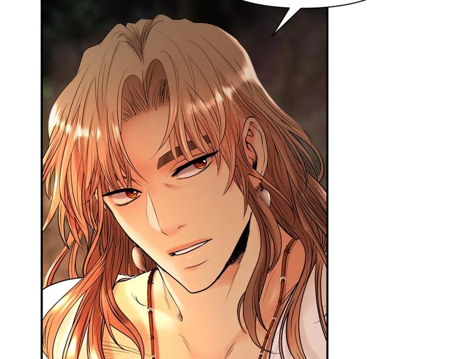 《蛮荒：我是最强野人战神》第31话 王子的来历 第74页
