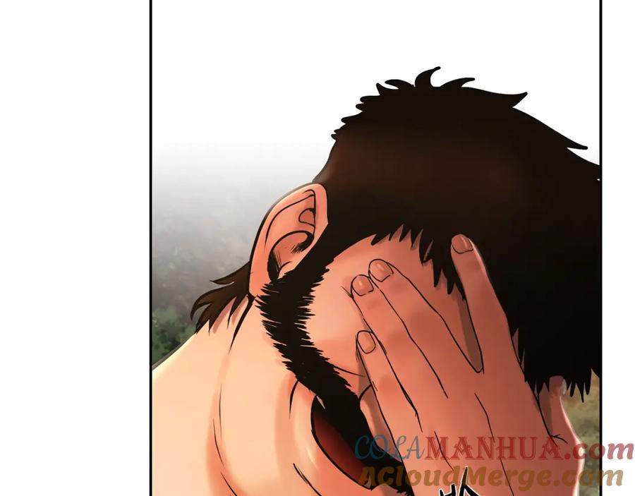 《蛮荒：我是最强野人战神》第31话 王子的来历 第113页