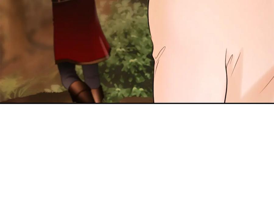 《蛮荒：我是最强野人战神》第31话 王子的来历 第111页