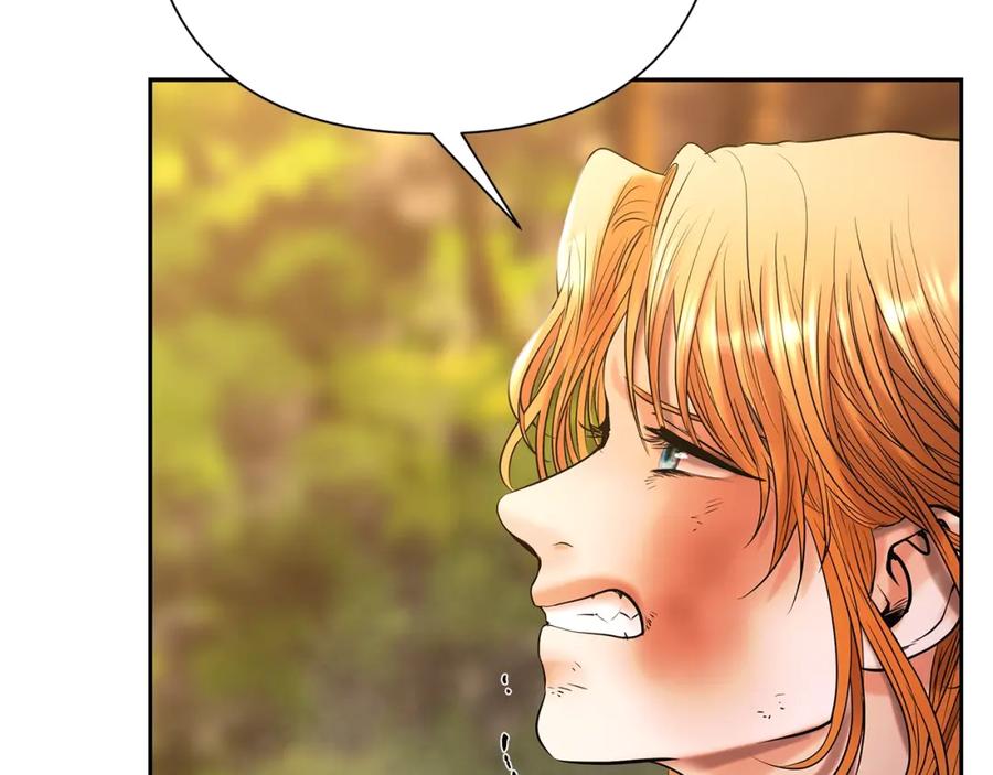 《蛮荒：我是最强野人战神》第31话 王子的来历 第44页