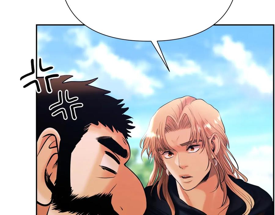 《蛮荒：我是最强野人战神》第31话 王子的来历 第136页