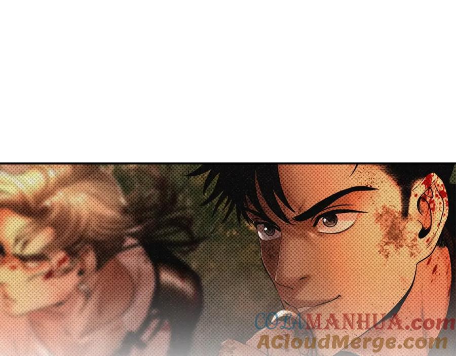 《蛮荒：我是最强野人战神》第32话 天生我材必有用 第108页