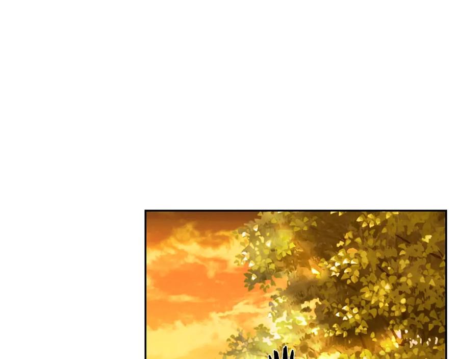 《蛮荒：我是最强野人战神》第32话 天生我材必有用 第62页
