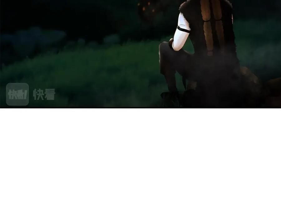 《蛮荒：我是最强野人战神》第33话 兵分两路 第182页