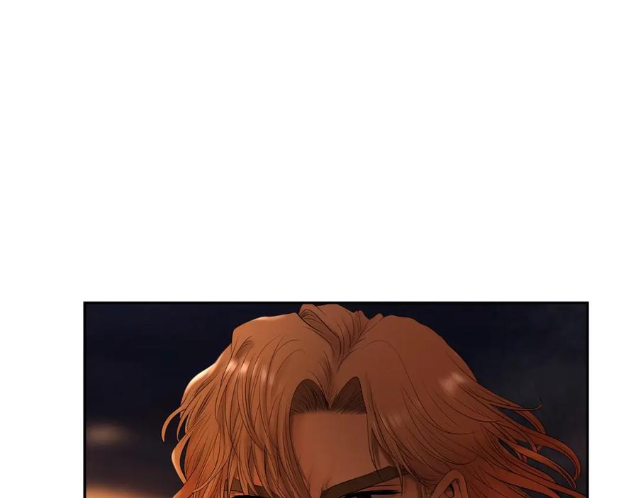 《蛮荒：我是最强野人战神》第33话 兵分两路 第87页