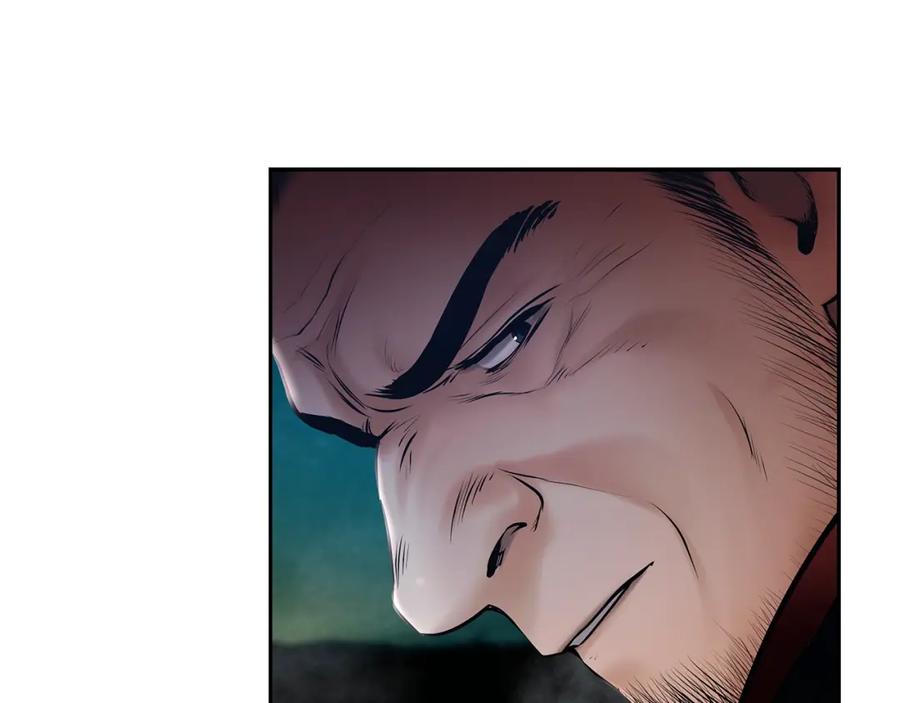 《蛮荒：我是最强野人战神》第33话 兵分两路 第171页
