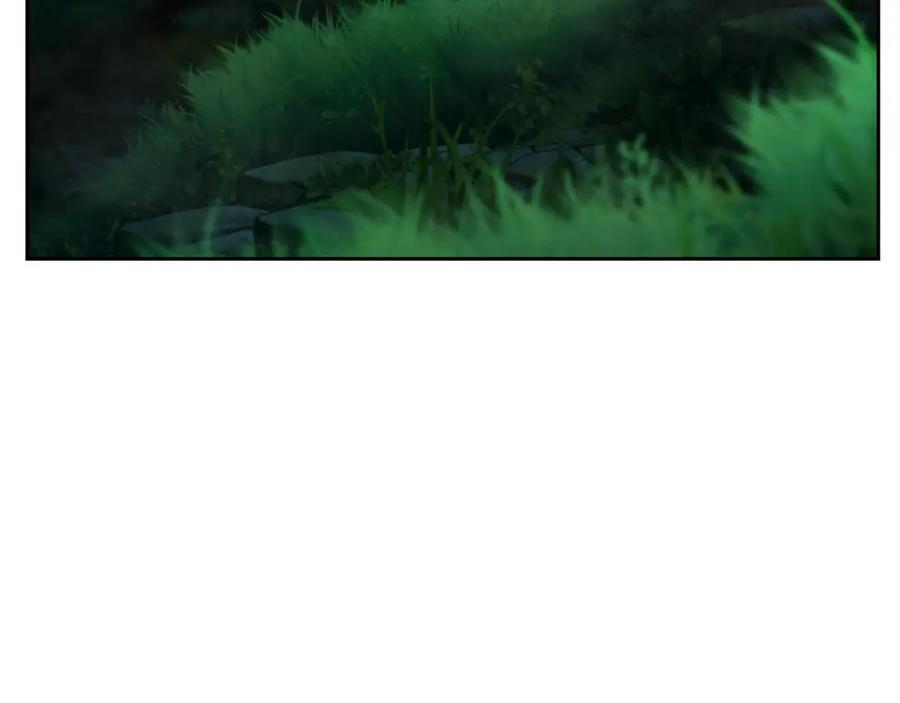 《蛮荒：我是最强野人战神》第33话 兵分两路 第142页