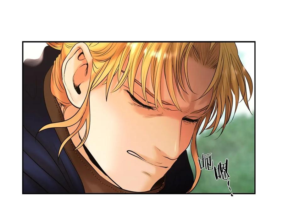 《蛮荒：我是最强野人战神》第34话 一个疯子 第71页