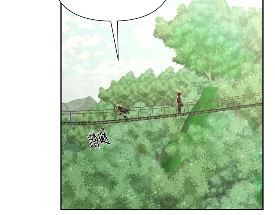 《蛮荒：我是最强野人战神》第34话 一个疯子 第156页