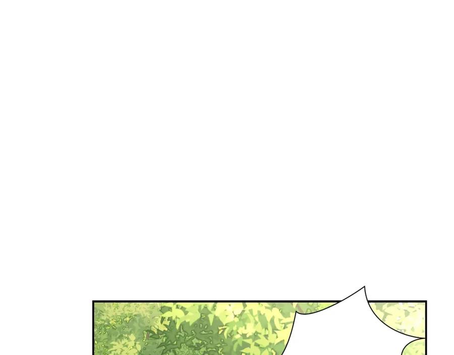 《蛮荒：我是最强野人战神》第35话 狩猎即将开始 第18页