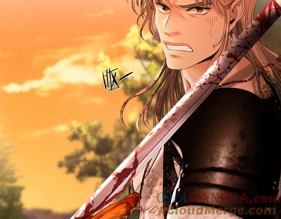 《蛮荒：我是最强野人战神》第35话 狩猎即将开始 第201页