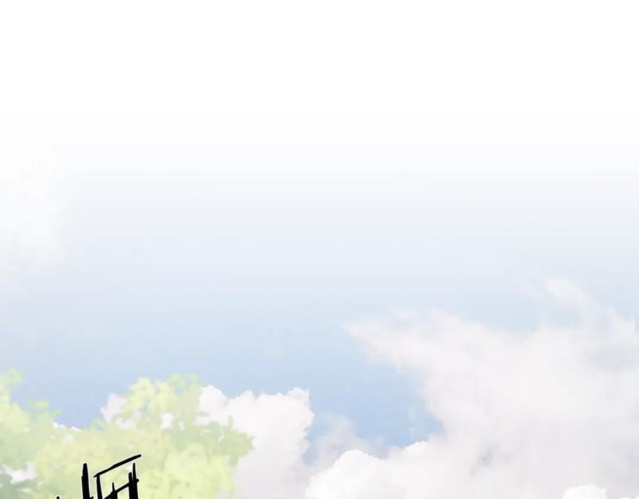 《蛮荒：我是最强野人战神》第35话 狩猎即将开始 第2页
