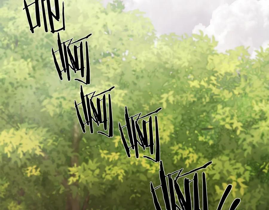 《蛮荒：我是最强野人战神》第35话 狩猎即将开始 第3页