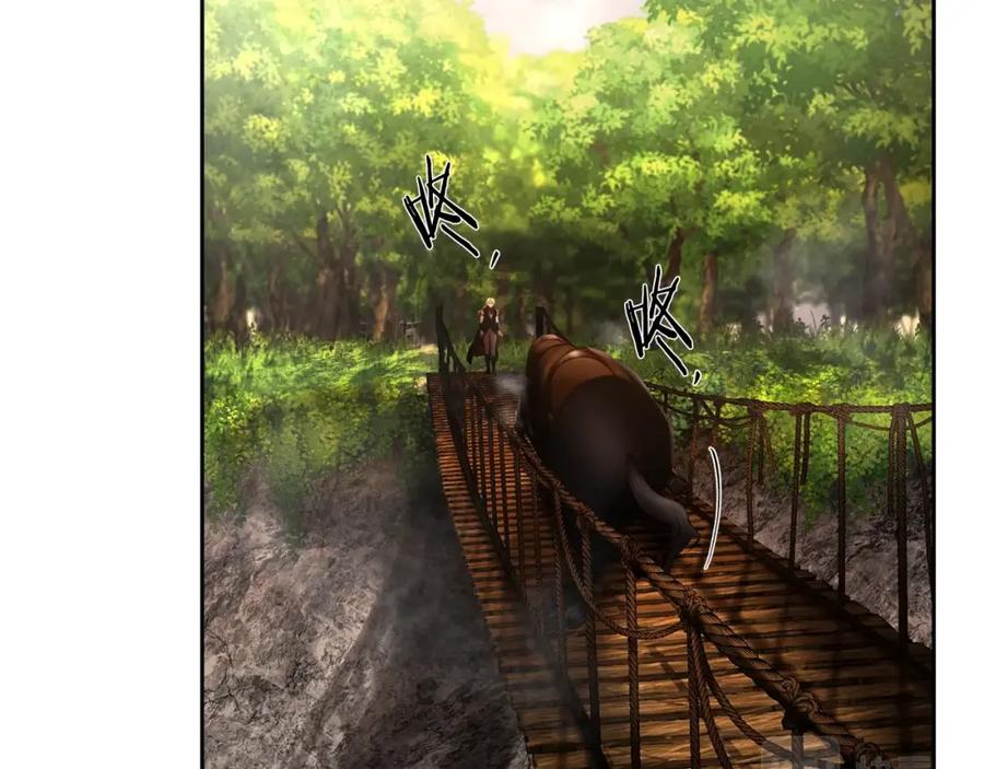 《蛮荒：我是最强野人战神》第35话 狩猎即将开始 第6页