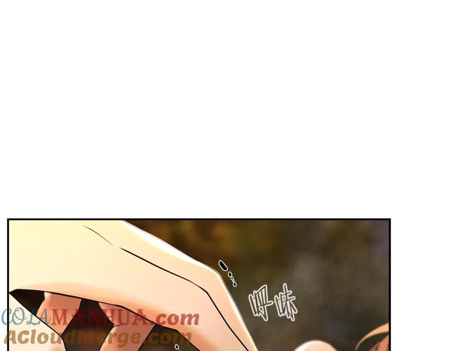《蛮荒：我是最强野人战神》第35话 狩猎即将开始 第149页