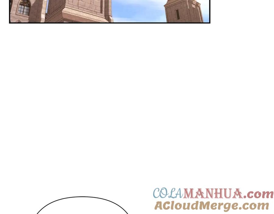 《蛮荒：我是最强野人战神》第35话 狩猎即将开始 第45页