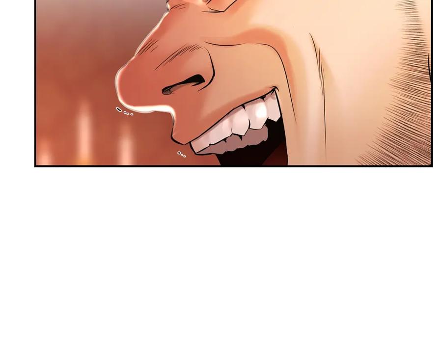 《蛮荒：我是最强野人战神》第35话 狩猎即将开始 第98页