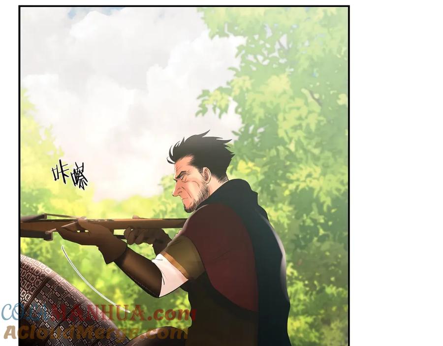 《蛮荒：我是最强野人战神》第35话 狩猎即将开始 第25页