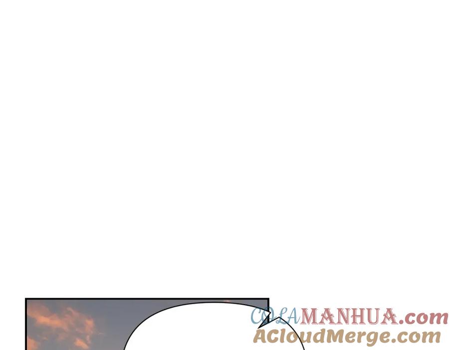 《蛮荒：我是最强野人战神》第36话 吐露心声 第45页