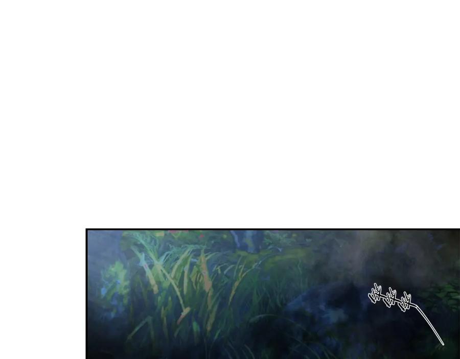 《蛮荒：我是最强野人战神》第36话 吐露心声 第152页