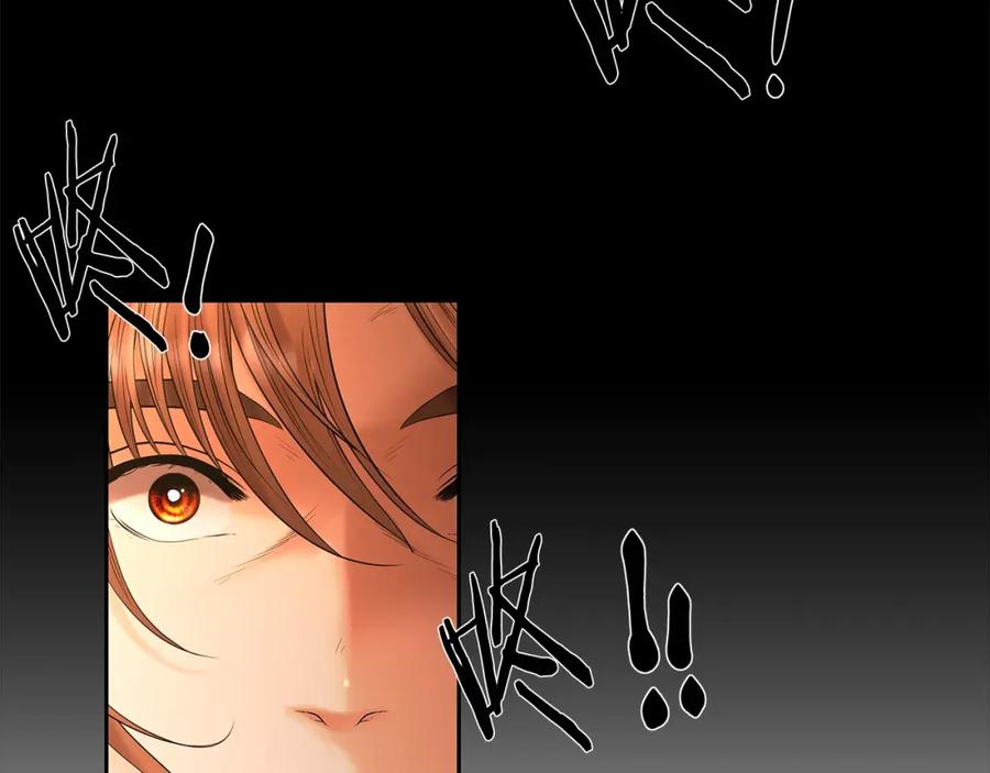 《蛮荒：我是最强野人战神》第36话 吐露心声 第102页