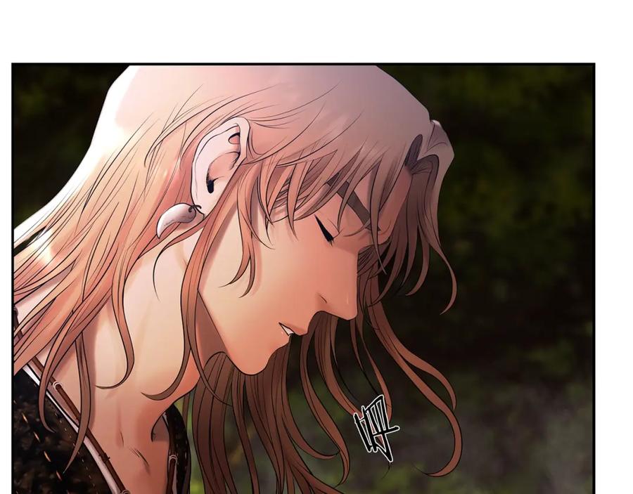 《蛮荒：我是最强野人战神》第37话 强弩之末 第92页