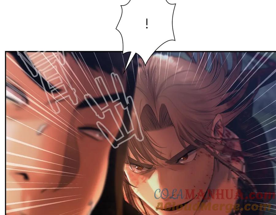 《蛮荒：我是最强野人战神》第37话 强弩之末 第137页