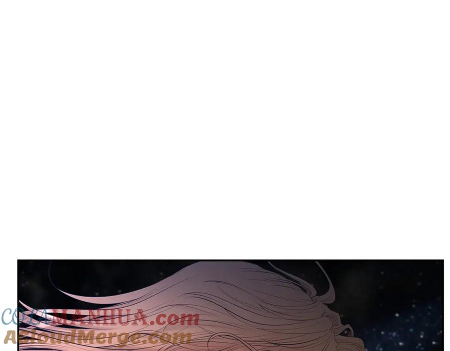 《蛮荒：我是最强野人战神》第37话 强弩之末 第97页
