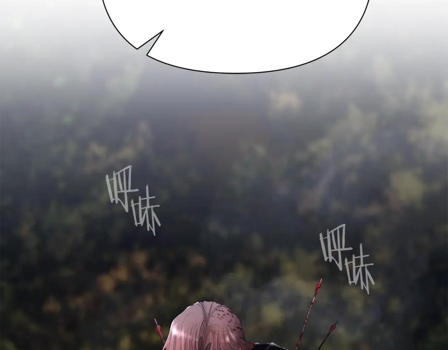 《蛮荒：我是最强野人战神》第37话 强弩之末 第180页
