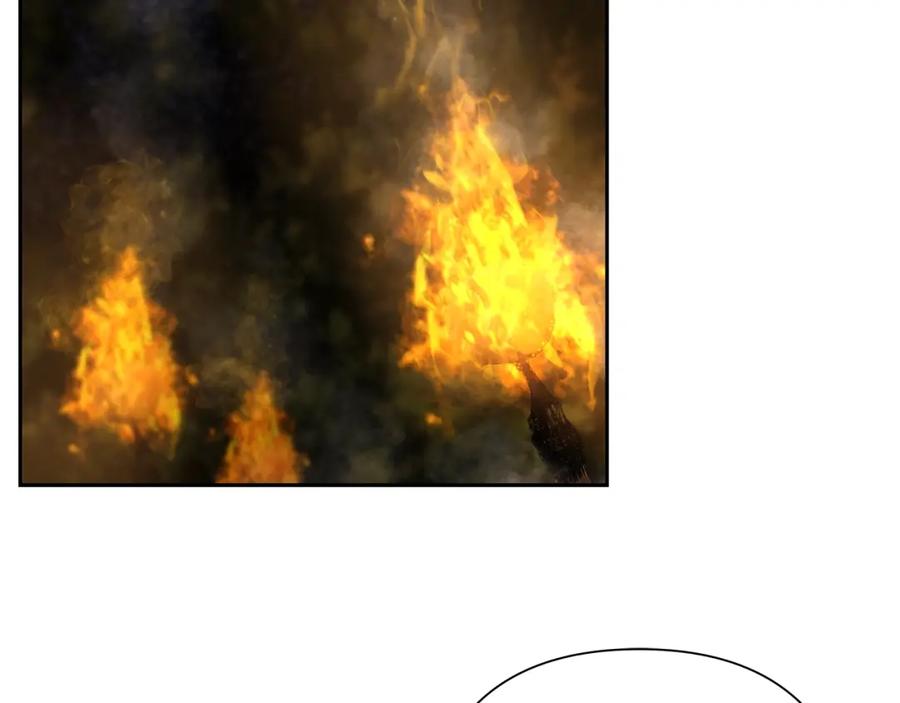 《蛮荒：我是最强野人战神》第37话 强弩之末 第4页