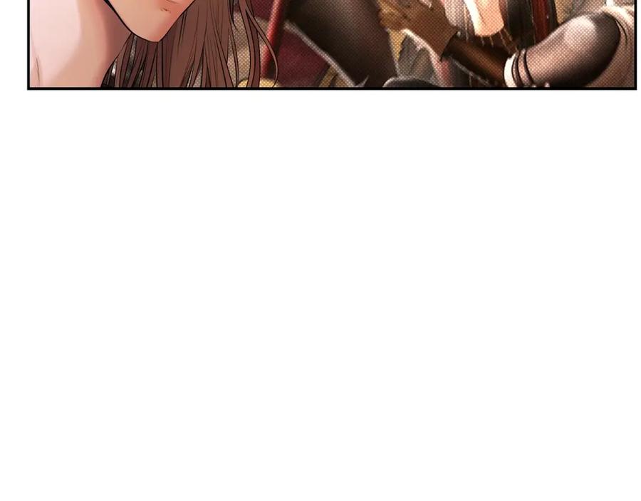 《蛮荒：我是最强野人战神》第37话 强弩之末 第88页
