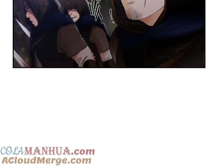 《蛮荒：我是最强野人战神》第37话 强弩之末 第145页