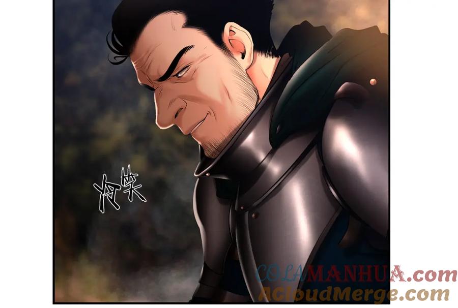 《蛮荒：我是最强野人战神》第37话 强弩之末 第13页