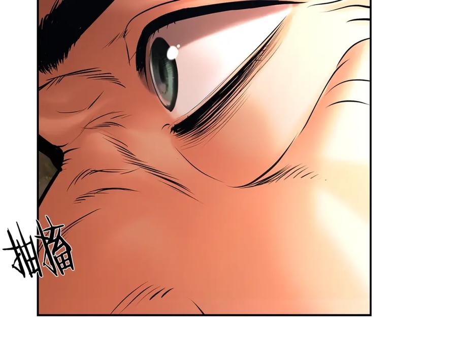《蛮荒：我是最强野人战神》第37话 强弩之末 第66页