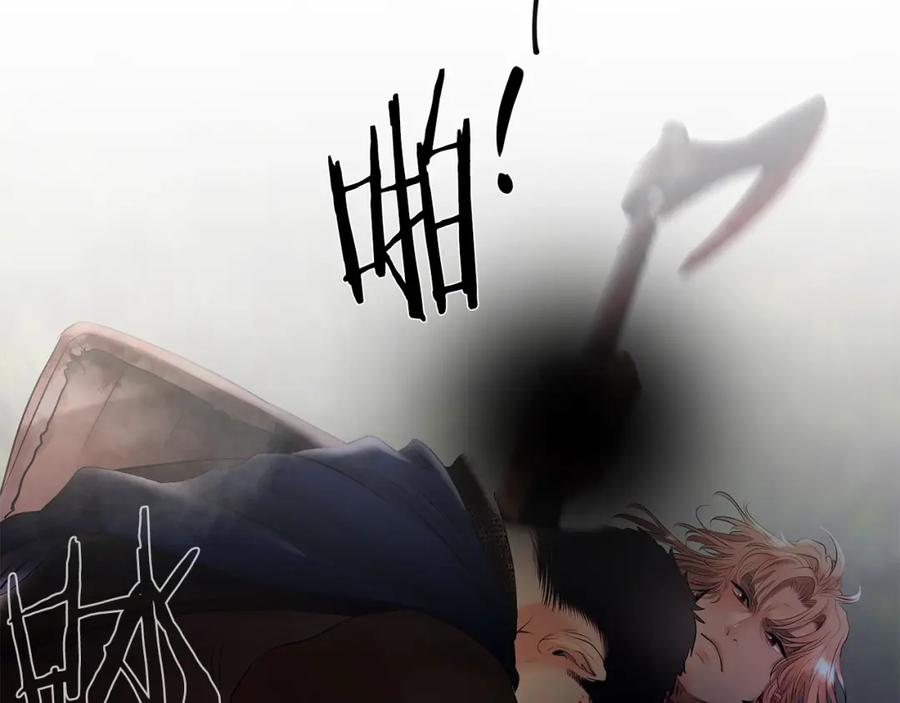 《蛮荒：我是最强野人战神》第37话 强弩之末 第115页