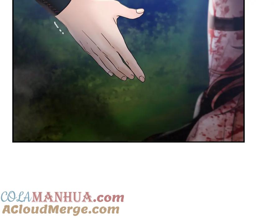 《蛮荒：我是最强野人战神》第38话 绝处逢生 第81页
