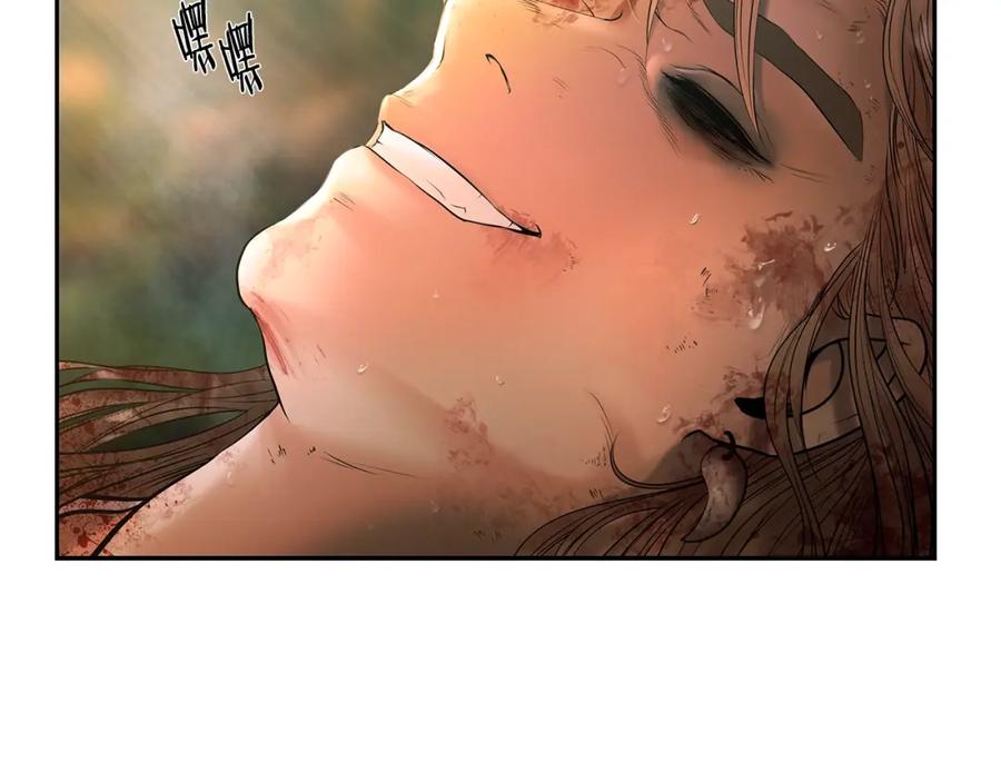 《蛮荒：我是最强野人战神》第38话 绝处逢生 第110页