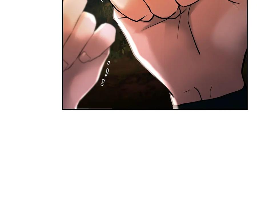 《蛮荒：我是最强野人战神》第38话 绝处逢生 第139页