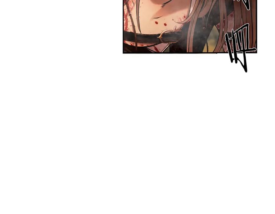 《蛮荒：我是最强野人战神》第38话 绝处逢生 第54页